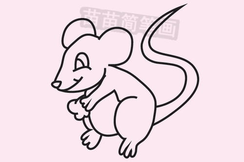 老鼠怎么画简笔画 老鼠怎么画