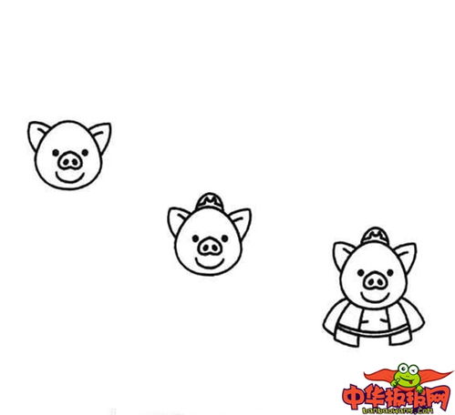 猪怎么画简单又可爱 三只小猪怎么画简单又可爱