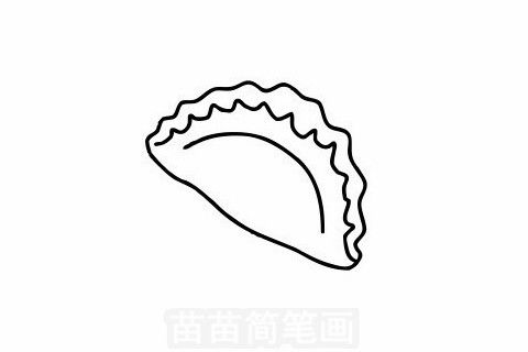 饺子的画法简笔画图 饺子的画法简笔画图可爱