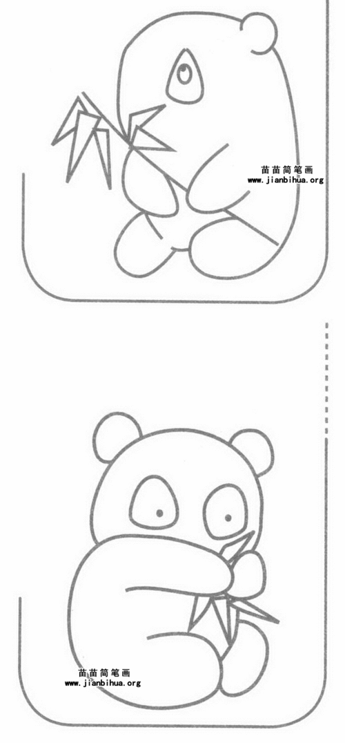 熊猫吃竹子简笔画 熊猫吃竹子简笔画图片