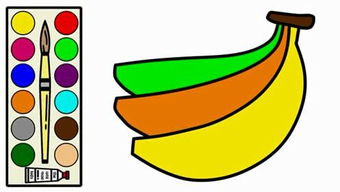 儿童水果简笔画 儿童水果简笔画大全带颜色