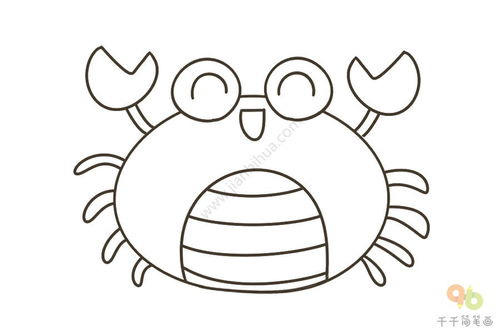 螃蟹怎么画简笔画图片 煮熟的螃蟹怎么画简笔画图片