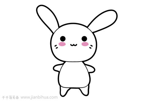 兔子简笔画 简单 可爱 可爱的兔子简笔画