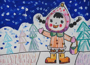 下雪了儿童画 下雪了儿童画图片大全