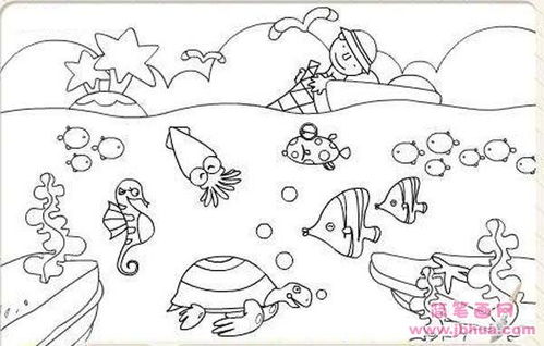 海洋世界简笔画 海洋世界简笔画幼儿