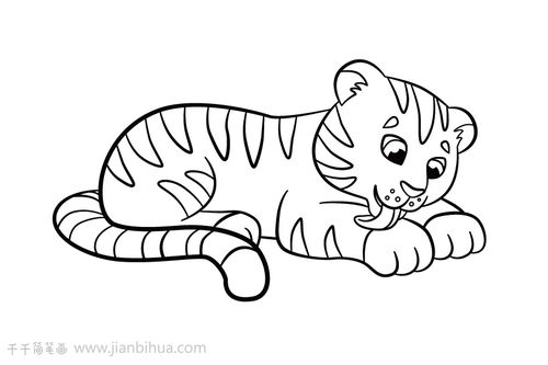 老虎怎么画简单又可爱 卡通老虎怎么画简单又可爱