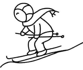 滑雪图片简笔画 冬奥会滑雪图片简笔画