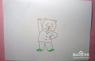 熊简笔画彩色 北极熊简笔画彩色