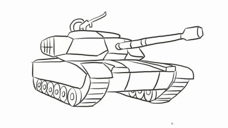 儿童画坦克 
