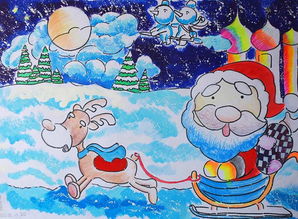 圣诞节的儿童画 圣诞节的儿童画一等奖