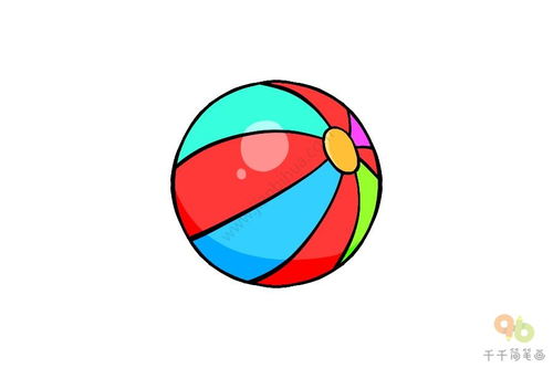 皮球的简笔画 皮球的简笔画彩色