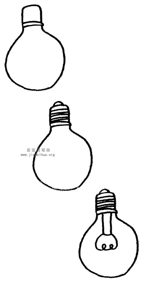 灯泡怎么画 灯泡怎么画简单