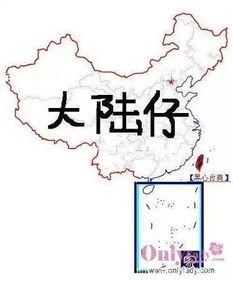 中国地图简笔画 中国地图简笔画轮廓