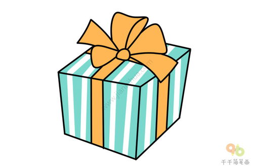 礼物盒简笔画 礼物盒简笔画彩色可爱