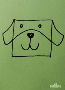 小狗狗简笔画图片大全 小狗狗的简笔画图片