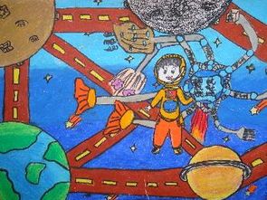 太空画儿童画简单 儿童简单太空画