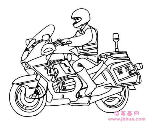 摩托车简笔画 摩托车简笔画幼儿