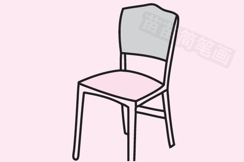 椅子怎么画简笔画 立体的椅子怎么画简笔画