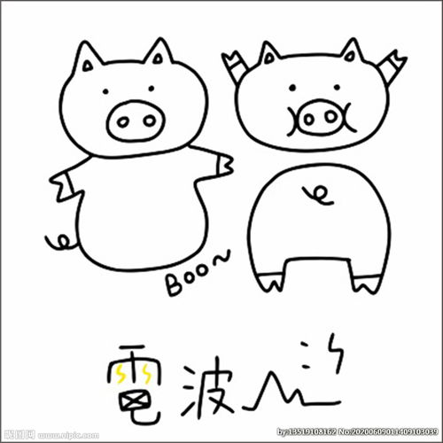怎么画猪的简笔画 怎么画猪的简笔画字母