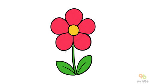 小红花怎么画 一朵小红花怎么画