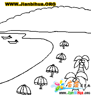 大海沙滩简笔画 大海沙滩简笔画彩色儿童