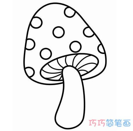 香菇的简笔画简单图片