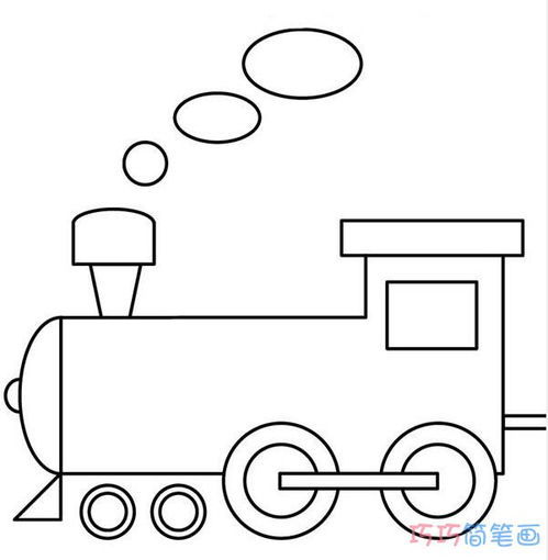 火车简笔画图片幼儿 儿童学画火车