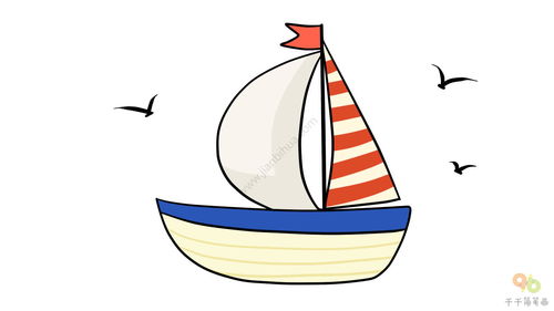 帆船简笔画带颜色 帆船简笔画带颜色漂亮