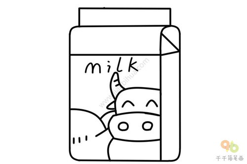 牛奶的简笔画 牛奶的简笔画卡通可爱