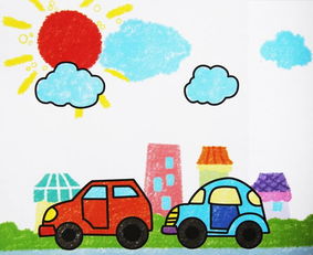 儿童画小汽车 儿童学画小汽车