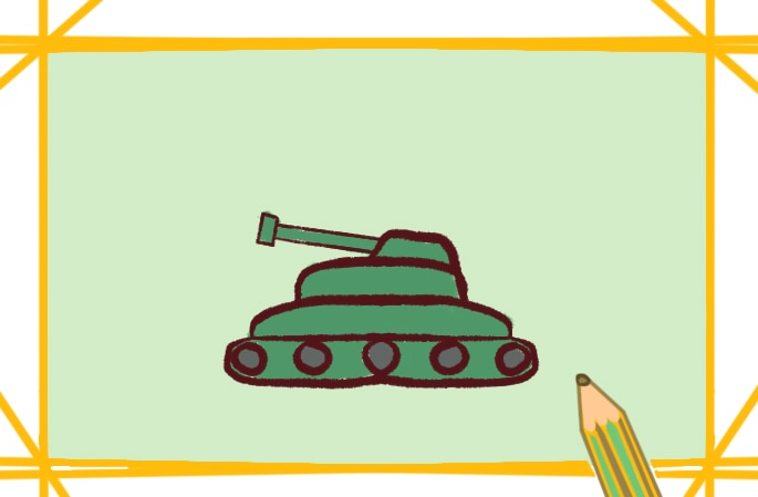 坦克儿童简笔画 
