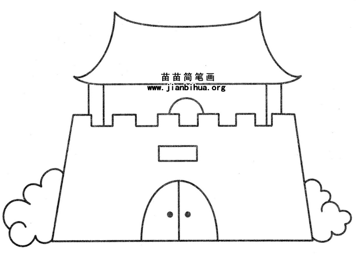 古代城门简笔画的画法图片