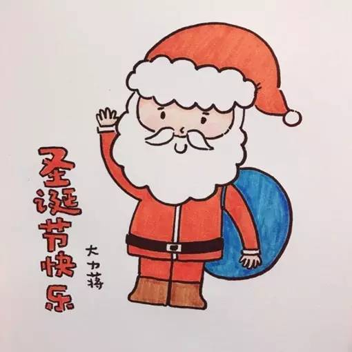 圣诞老人怎么画简单 圣诞老人怎么画简单又漂亮
