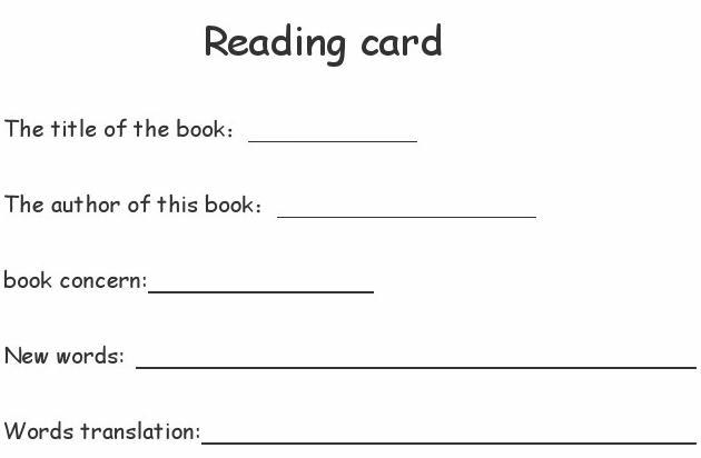 英语读书卡内容 英语读书卡内容写什么