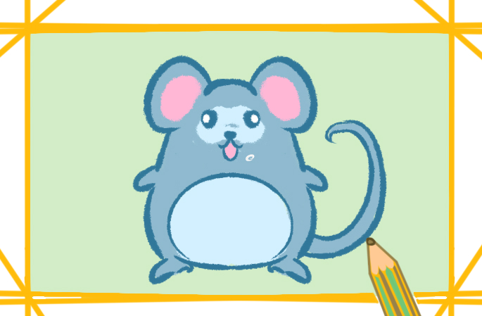 小老鼠简笔画彩色 小老鼠简笔画彩色可爱