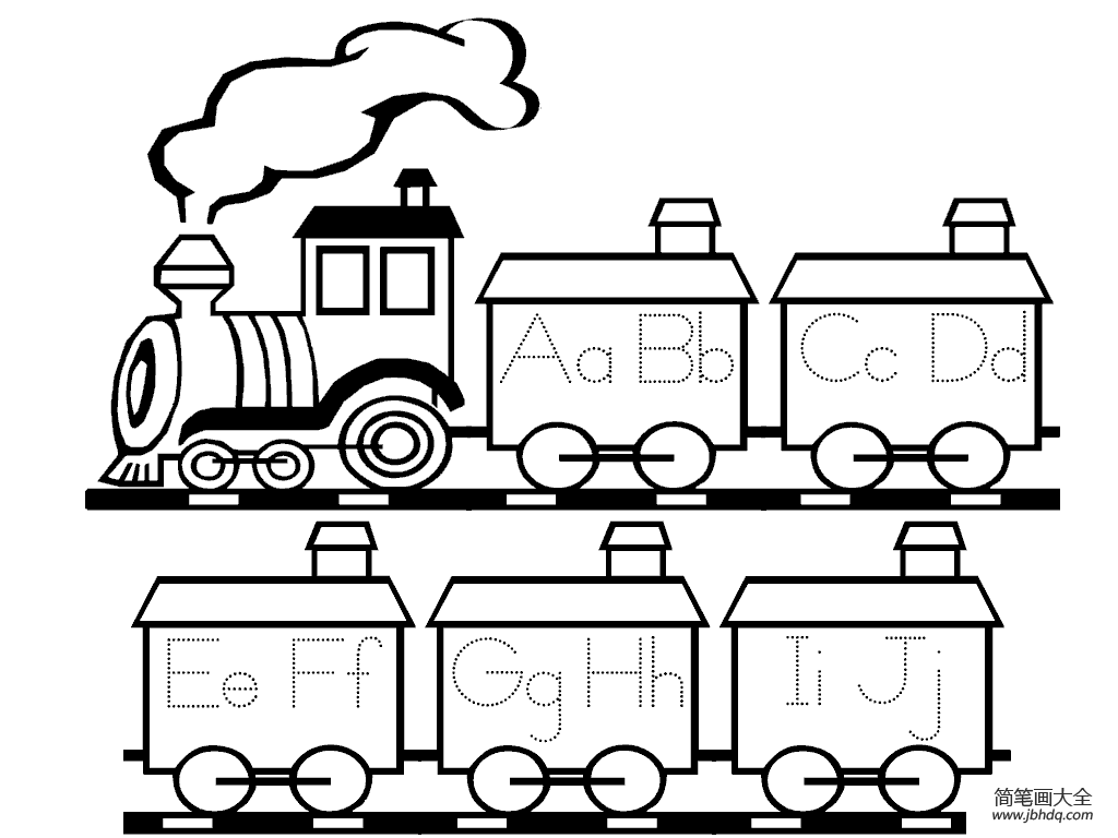 火车车厢简笔画 火车车厢简笔画图片