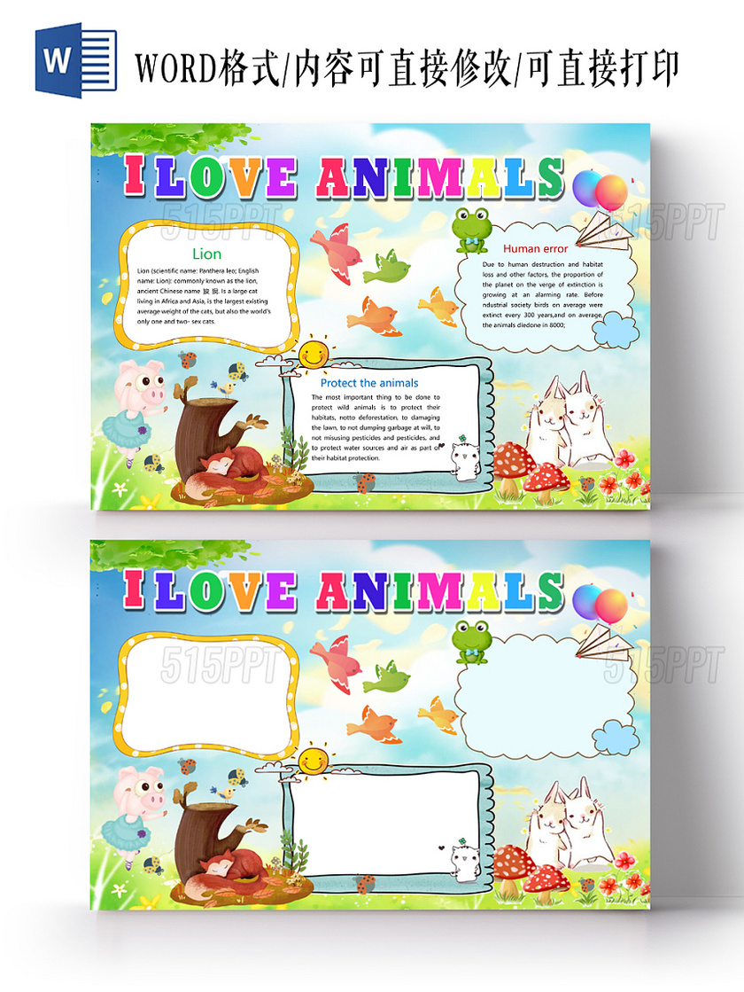 动物英语手抄报简单又漂亮 三年级动物英语手抄报简单又漂亮