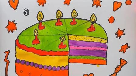 生日蛋糕怎么画简单又漂亮 学画生日蛋糕