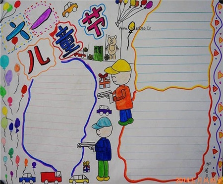 三年级六一儿童节手抄报怎么画 三年级六一儿童节手抄报怎么画用A6纸