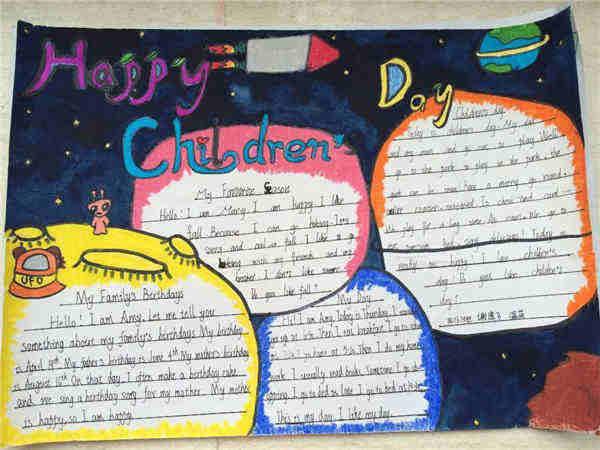 六一儿童节英文手抄报内容简短 六一儿童节的英语手抄报内容