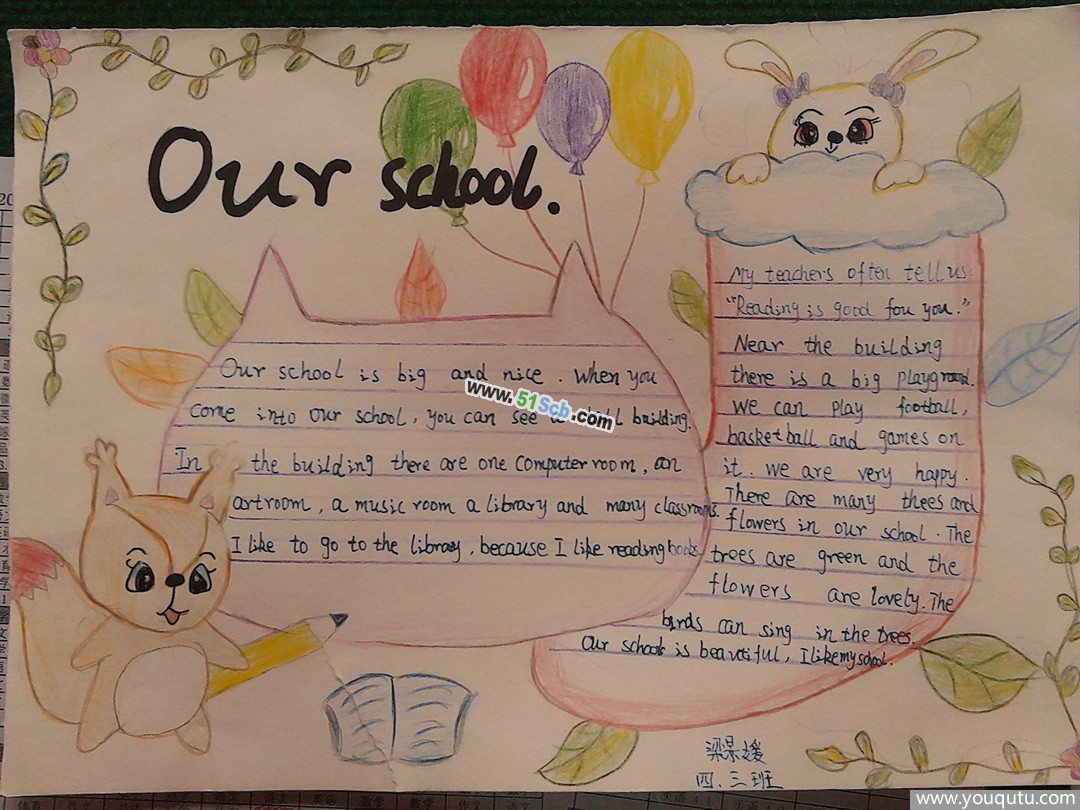 四年级英语手抄报图片简单 英语手抄报.简单漂亮四年级