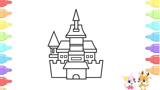 城堡简笔画简单 城堡简笔画简单又漂亮带颜色