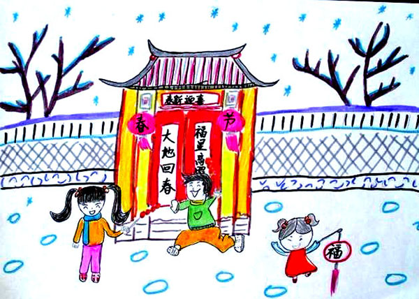 红红火火的春节绘画图片