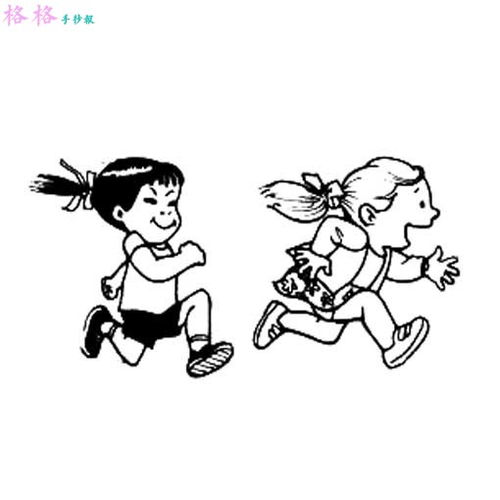 运动会跑步简笔画 运动会跑步简笔画儿童画