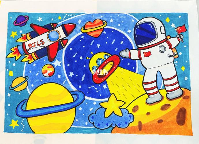 太空儿童简笔画 太空儿童简笔画图片