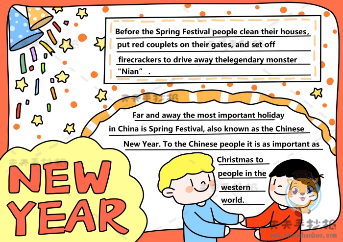 新年主题英语手抄报 新年主题英语手抄报简单又漂亮