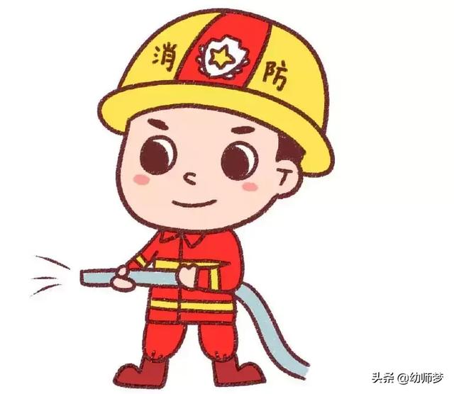 消防英雄人物简笔画图片