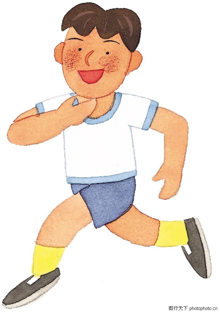 跑步简笔画彩色男孩图片