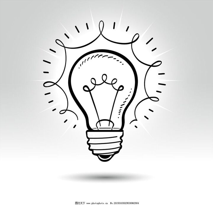 创意灯泡简笔画插图组图png免抠素材小灯泡简笔画图片,教程