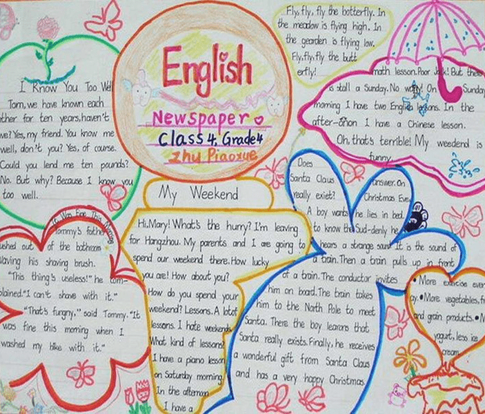 四年级英语上册手抄报 四年级英语下册手抄报简单又漂亮